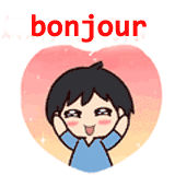 Gif animé bonjour coeur
